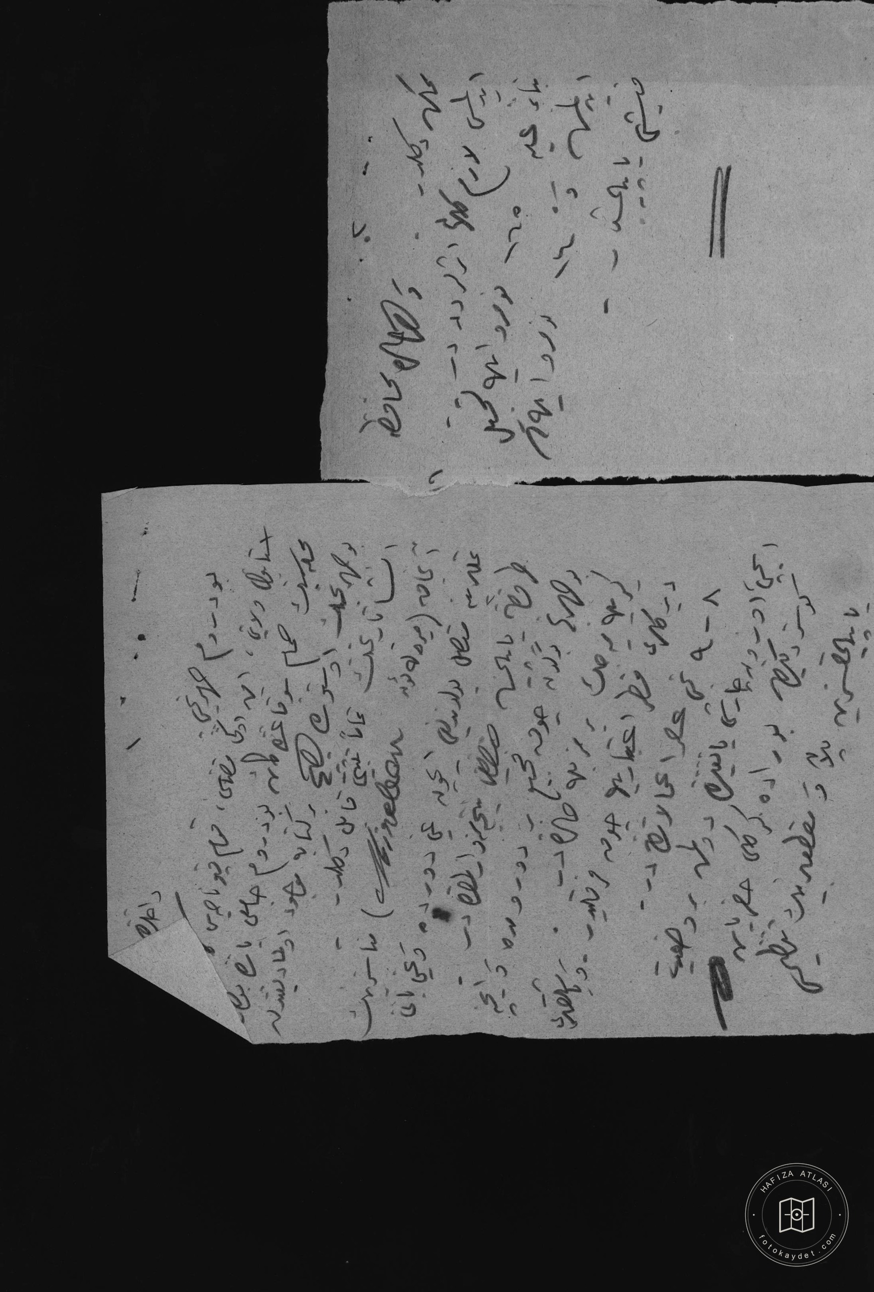 Bodrum Cistern — Document