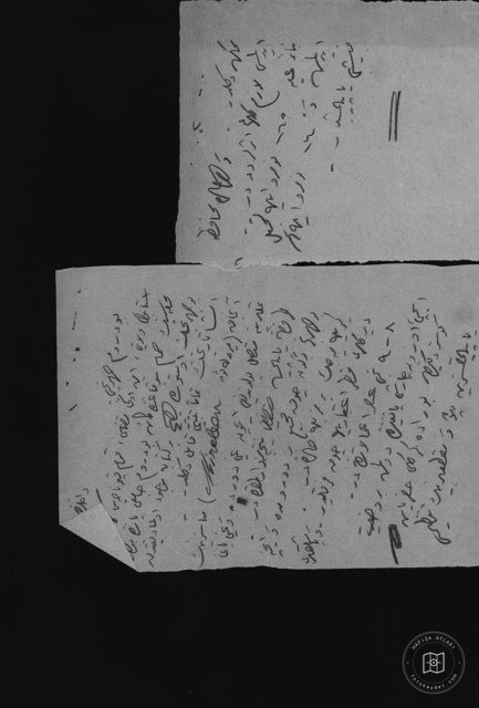 Bodrum Cistern — Document