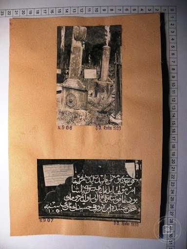 İstanbul Kültür Mirası — Arşiv Görseli