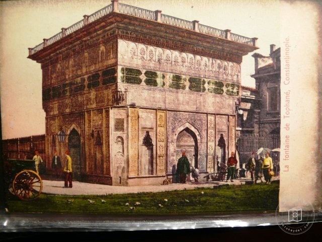Tophane — Archive image