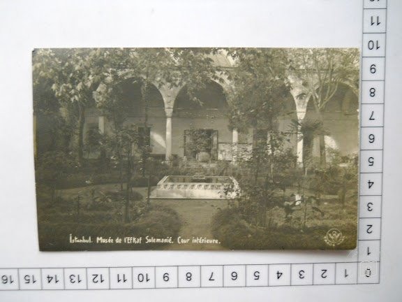 Süleymaniye — Archive image