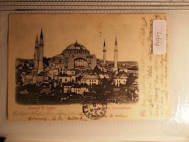 Hagia Sophia — Archive image