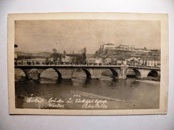 Istanbul Cultural Heritage — Archive image