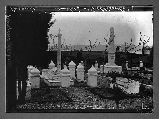 Ottoman Life: 1890–1910 — View from the archive
