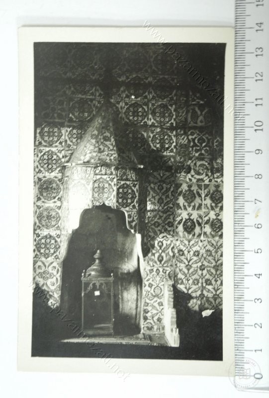 Topkapı Sarayı — Arşivden bir görünüm