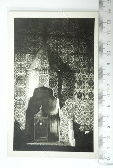 Topkapı Sarayı — View from the archive