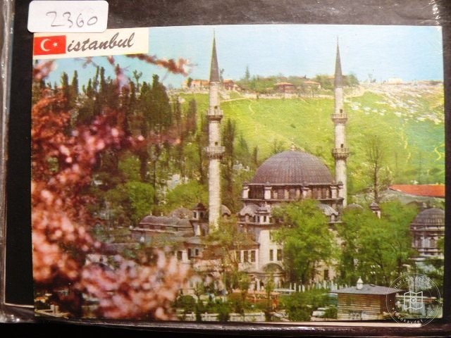EYÜP SULTAN — Archive image