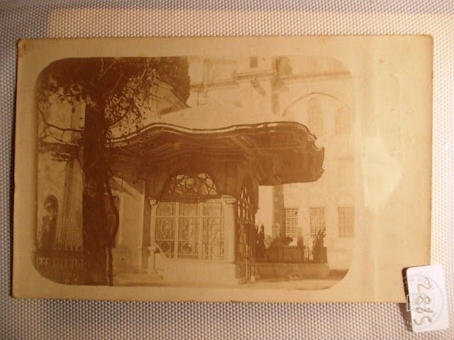 Fatih Mosque — Archive image