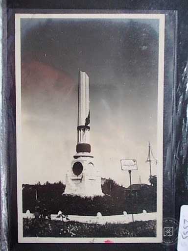 Fatih — Archive image