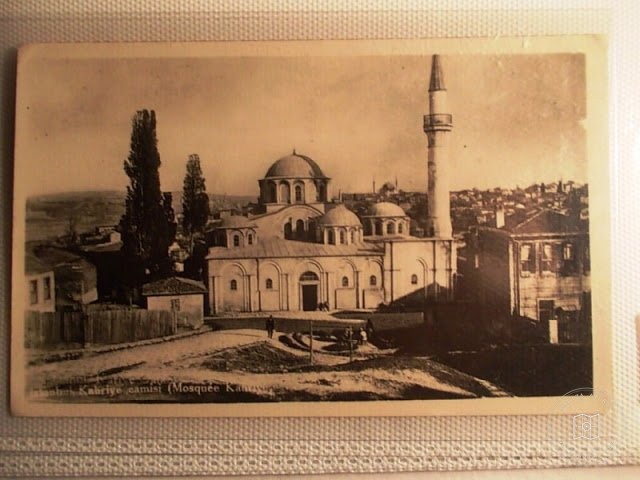 Kariye Mosque — Archive image