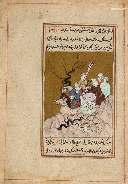 Osmanlı Halkı ve Kostümleri — Portre ve kişi arşivi