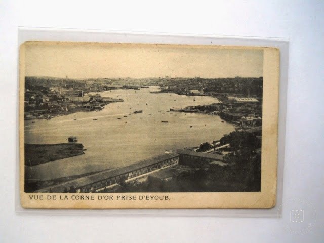 EYÜP SULTAN — Archive image