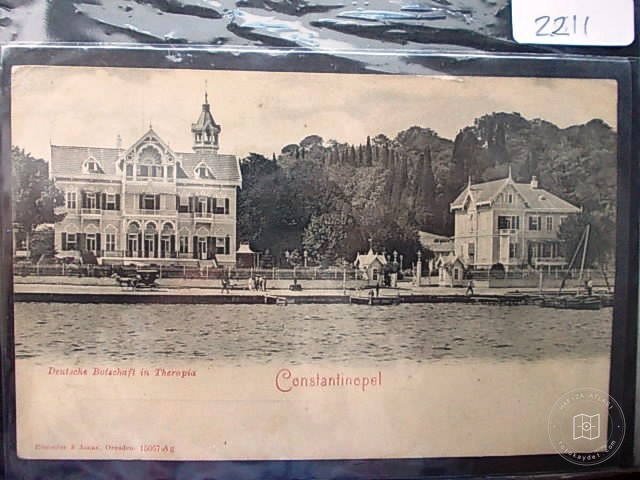 Bosphorus — Archive image