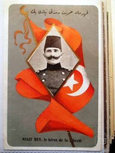Askerî Yaşam — Arşiv Görseli