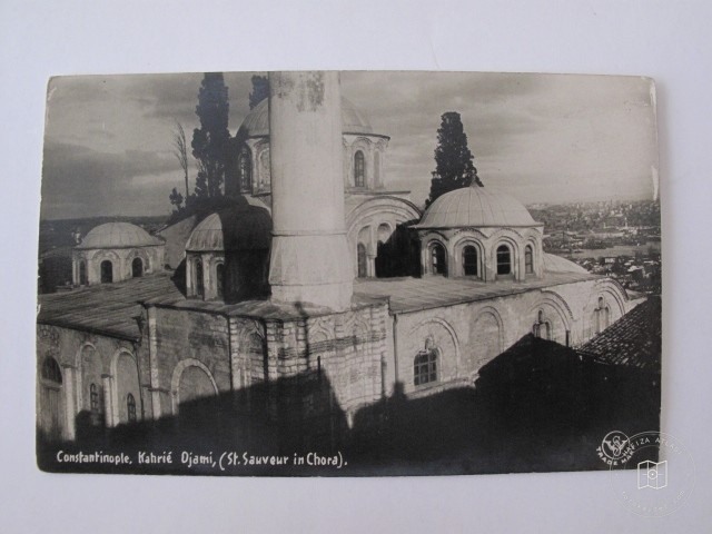 Kariye Mosque — Archive image