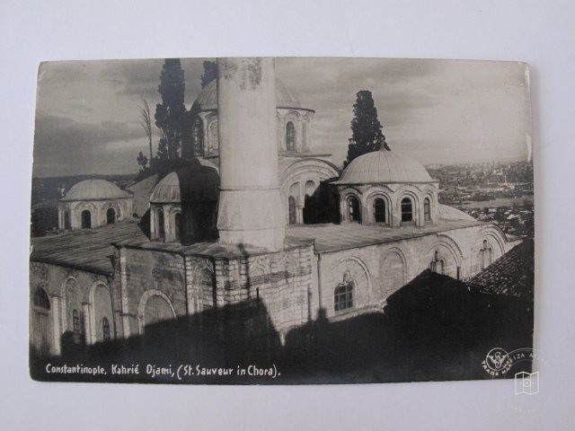 Kariye Mosque — Archive image