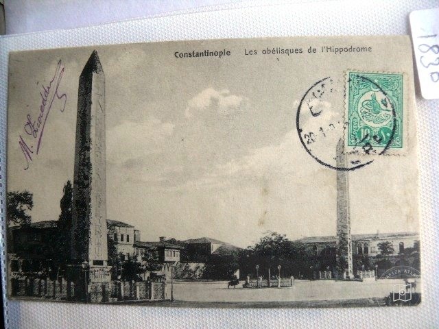 Sultanahmet — Archive image