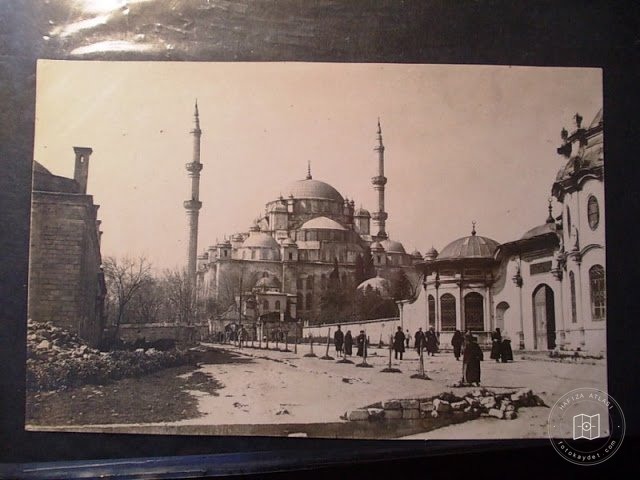 Fatih Camii — Arşiv Görseli