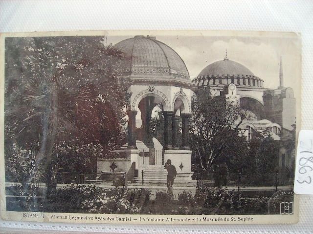 Sultanahmet — Archive image