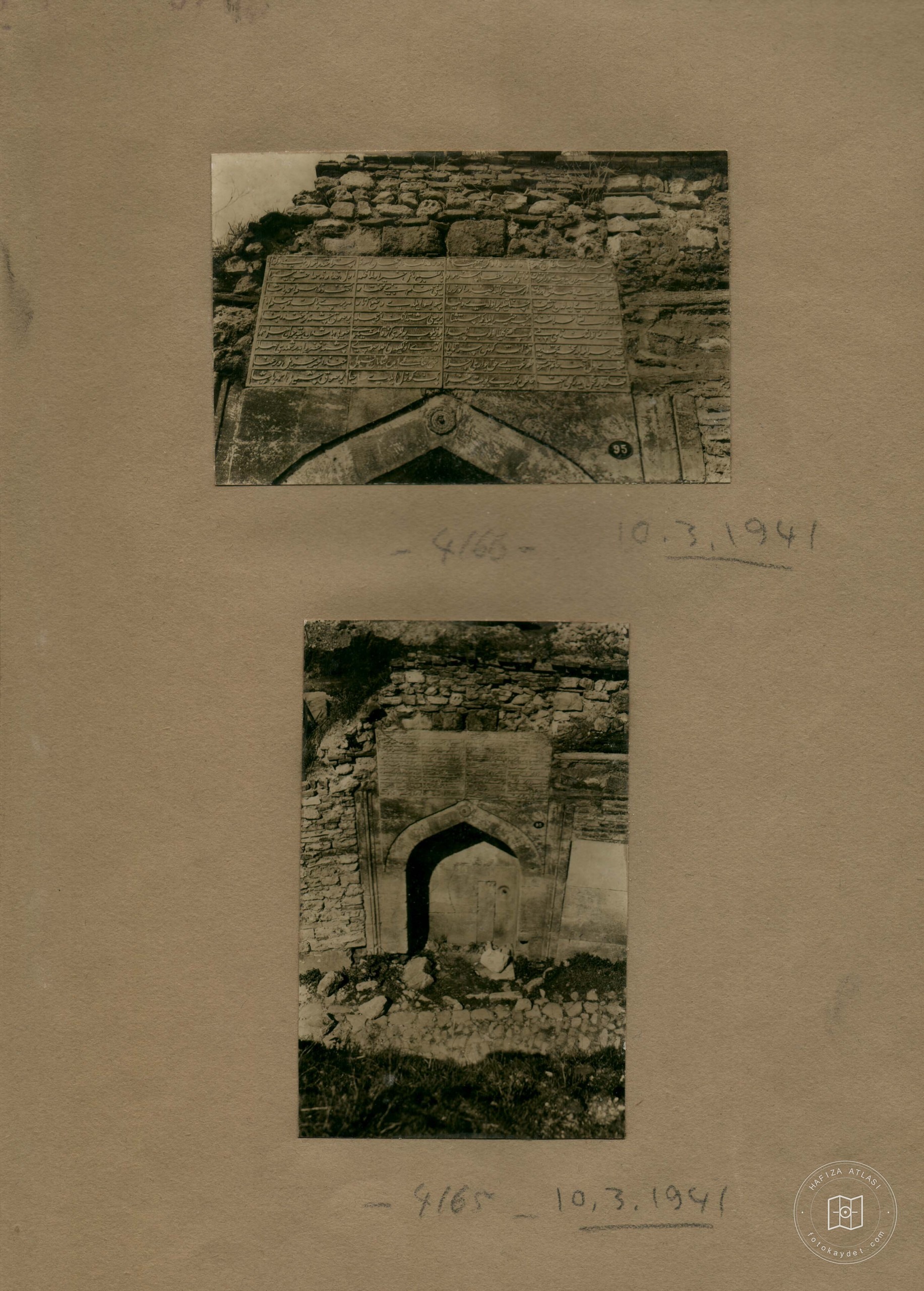 Dibekli Çeşme — Arşiv Görseli