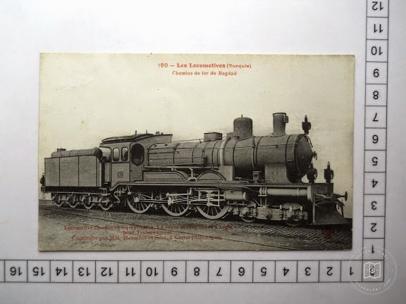 TREN — Archive image