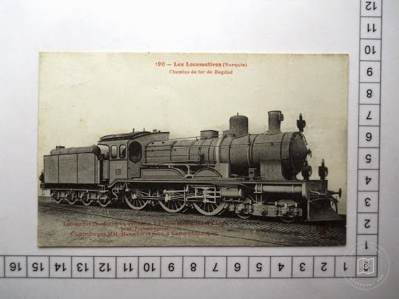 Tren — Arşiv Görseli