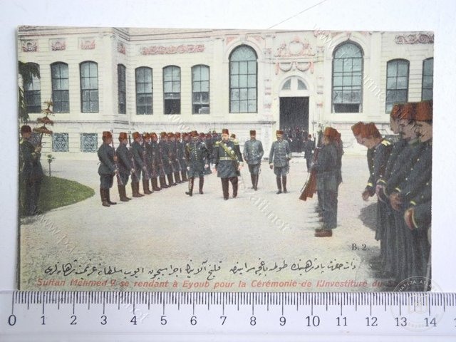 Padişahlar — Portre ve kişi arşivi