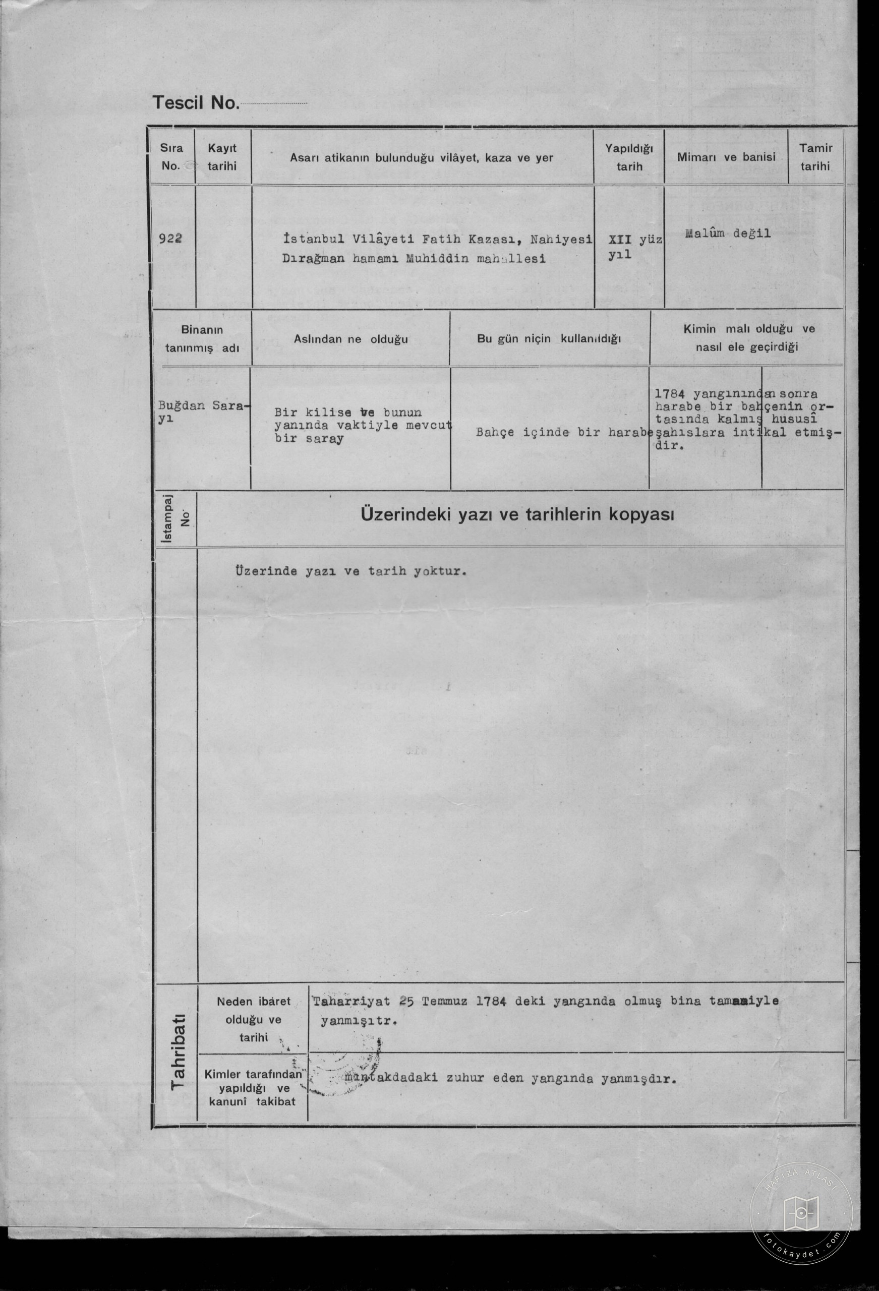Palace — Document