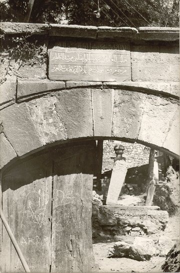 İstanbul Tekkeleri — Arşivden bir görünüm