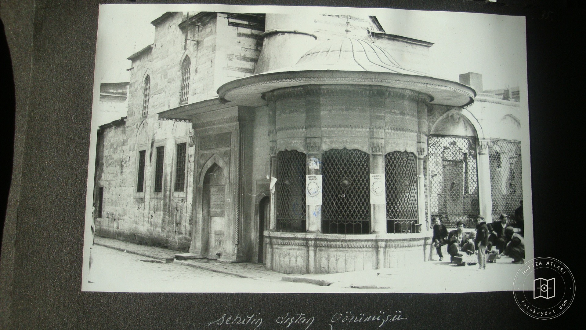 DAMAT IBRAHİM PAŞA MEDRESUM — Archive image