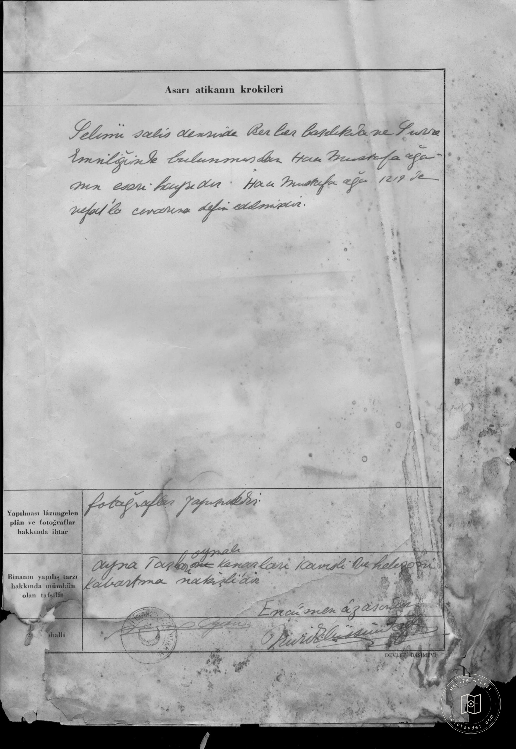 Fountain - Document