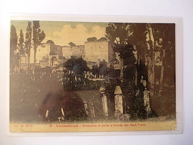 SURLAR — Archive image