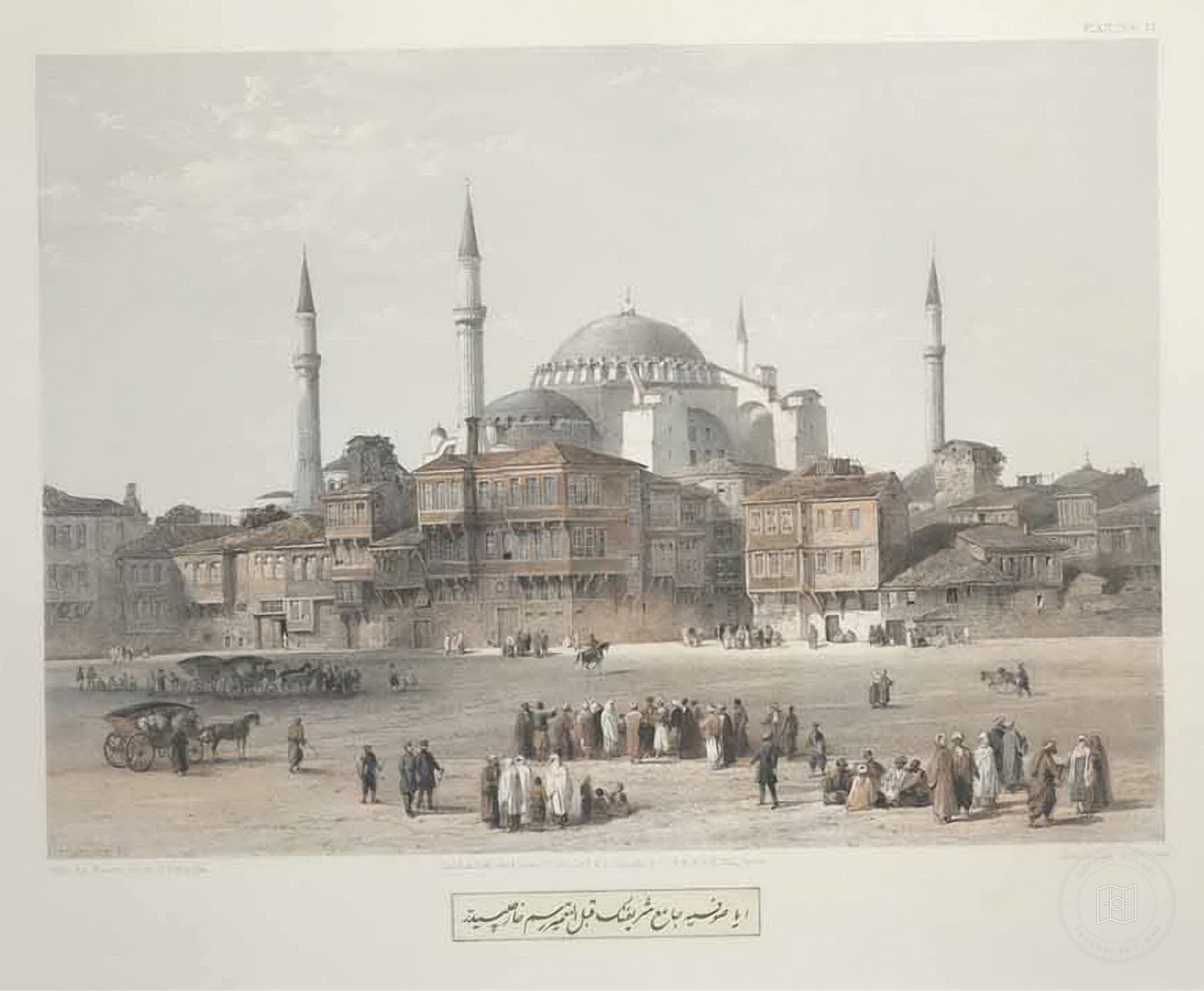 Ayasofya — Arşiv Görseli