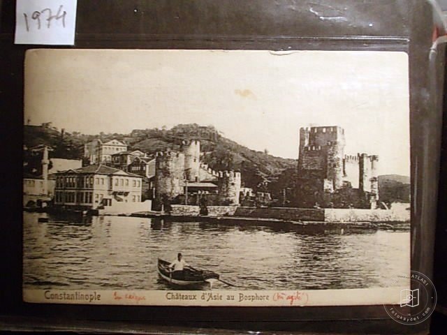 Rumeli and Anatolia Hisarler — View from the archive