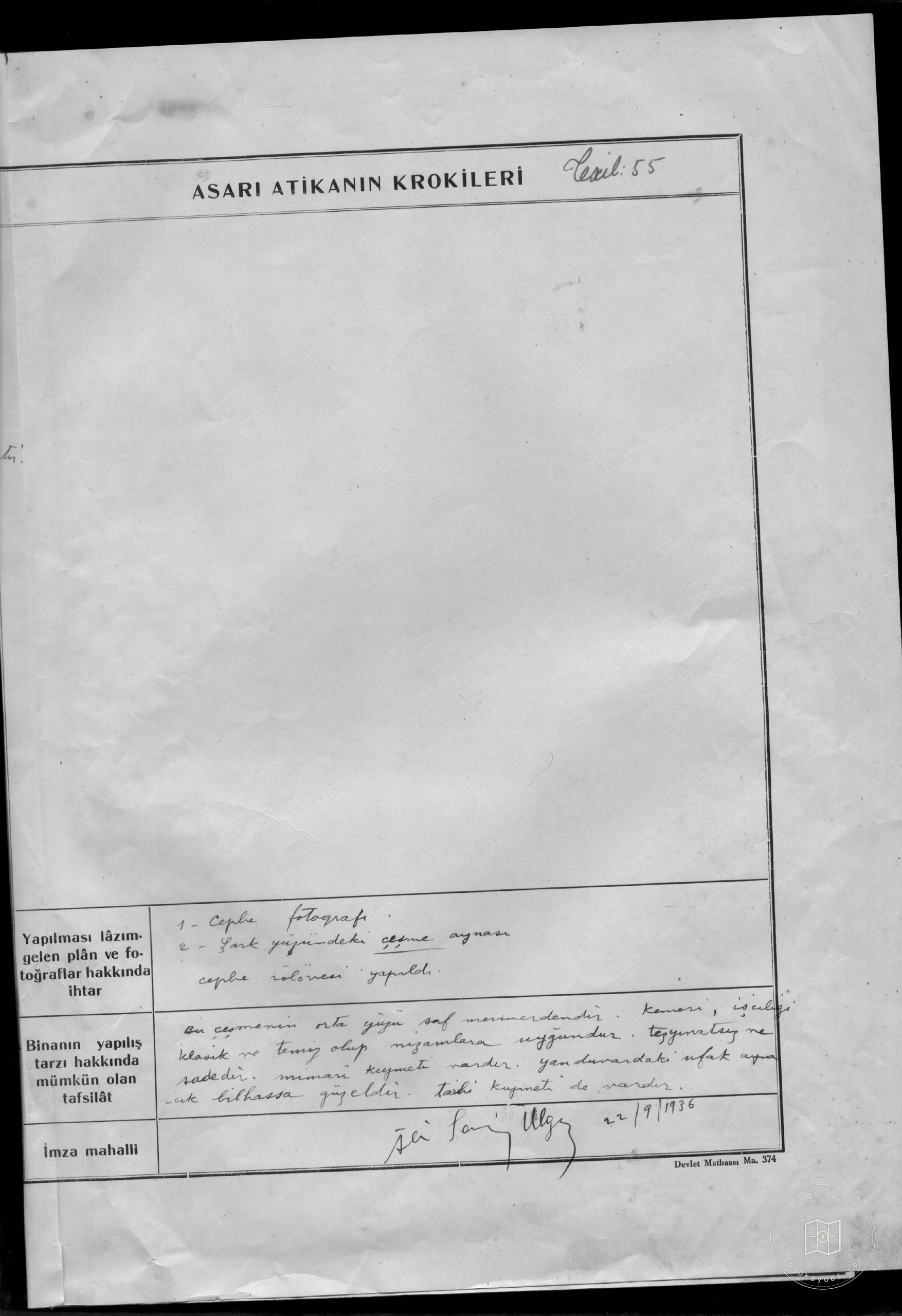 GÜRCÜ MEHMET PAŞA Fountain — Document