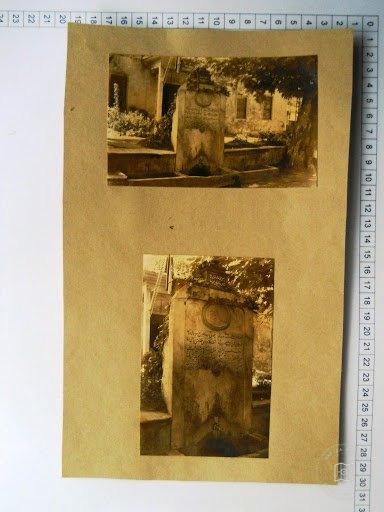 Istanbul Cultural Heritage — View from the archive