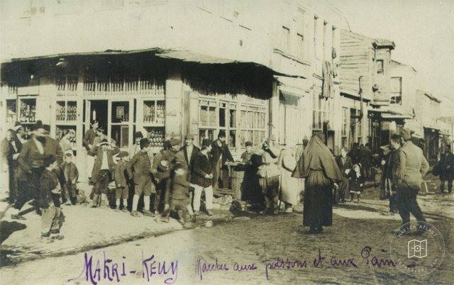 Bakırköy — Archive image