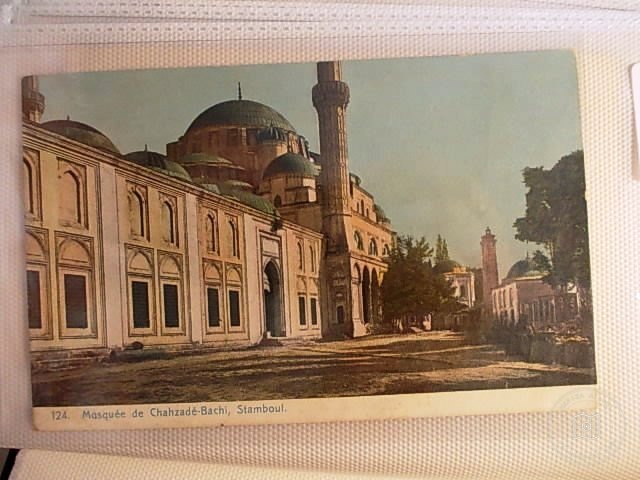 Şehzadebaşı — View from the archive