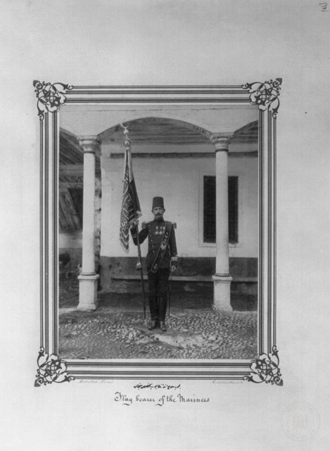 II. Abdülhamid Döneminde Osmanlı Donanması — Arşivden bir görünüm