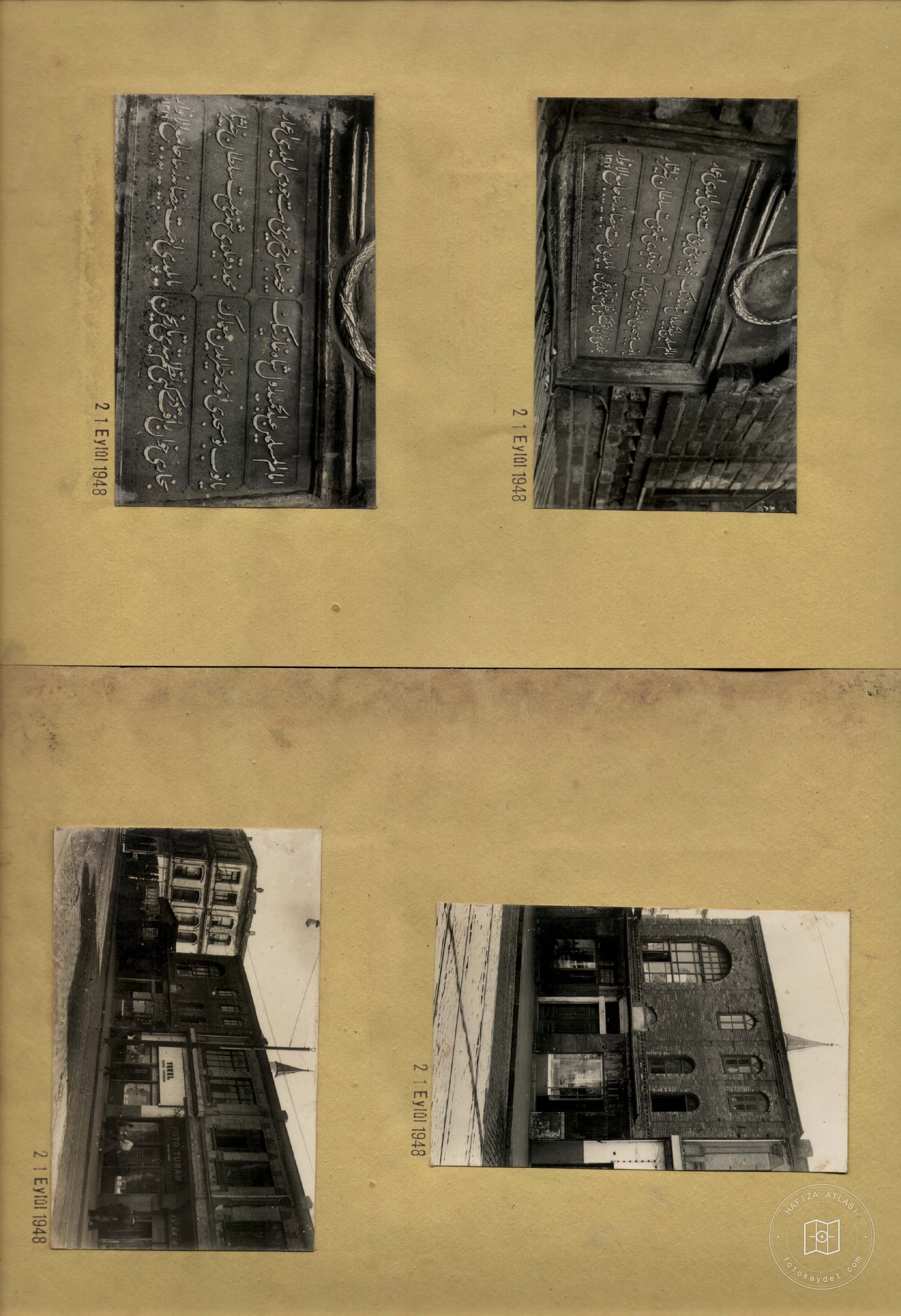 Istanbul Cultural Heritage — Album plate