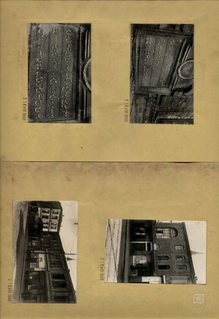 Istanbul Cultural Heritage — Album plate