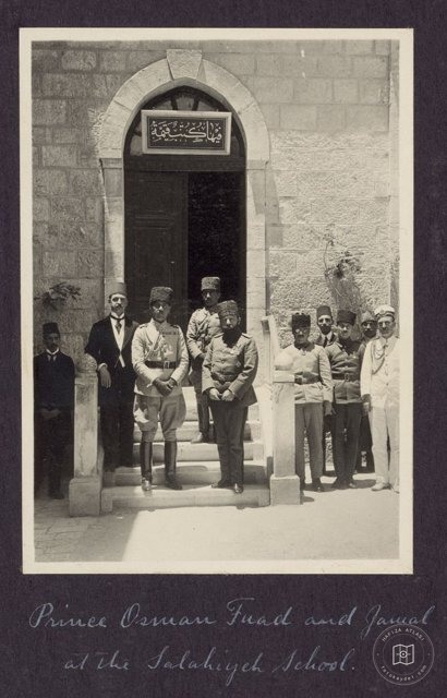 Osmanlı Döneminde Filistin — Arşiv kaydı