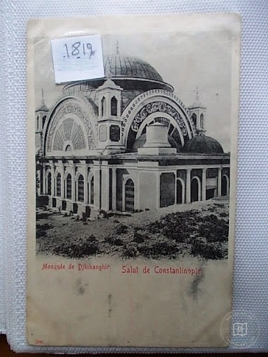 Tophane — Arşiv Görseli