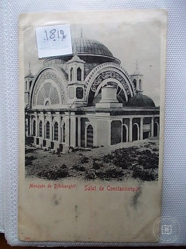Tophane — Archive image