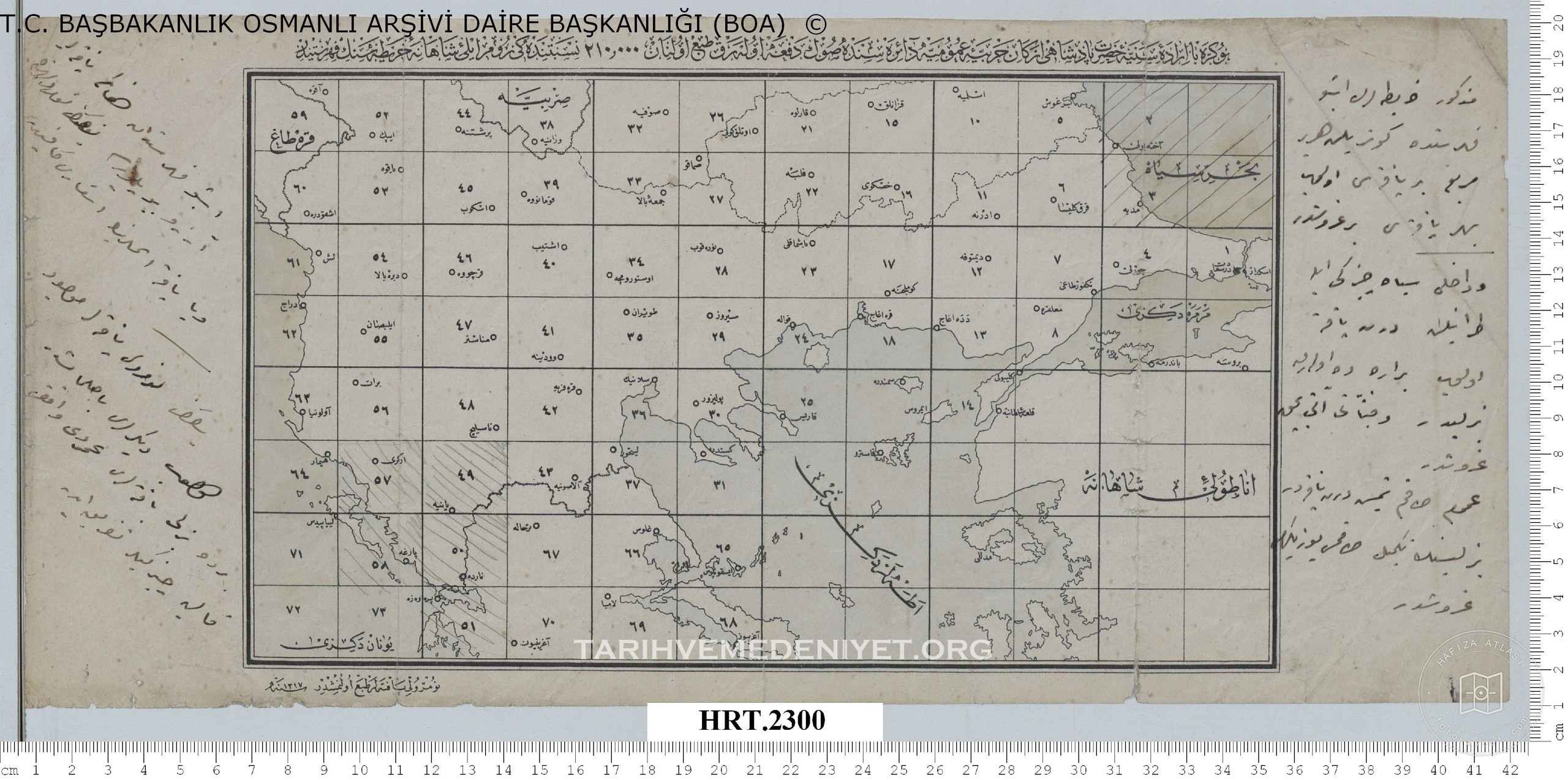 Avrupa-Turkiyesi-Trakya-Avrupai-Osmanlı