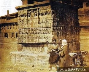 Sultanahmet — Archive record