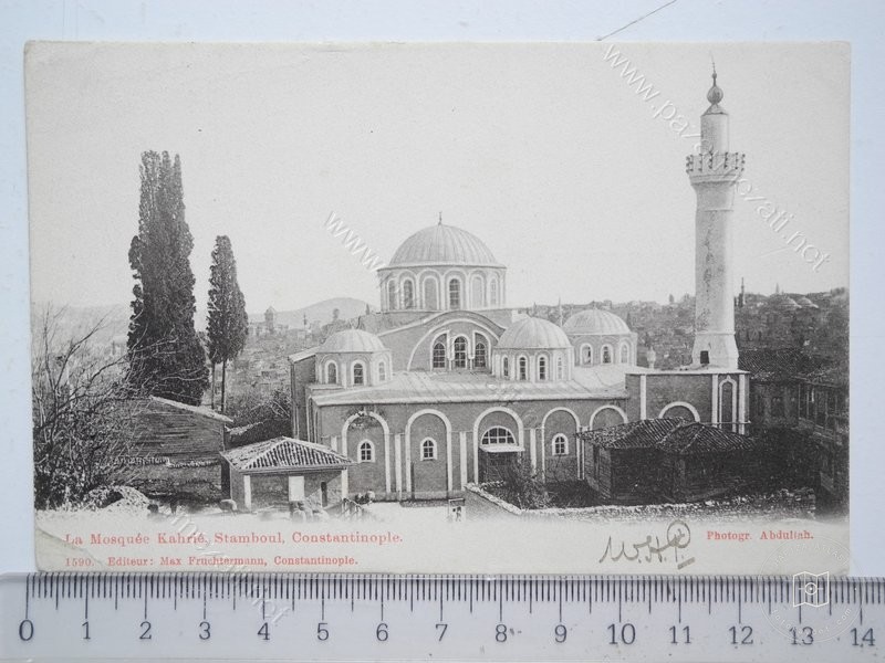 Kariye Mosque — View from the archive