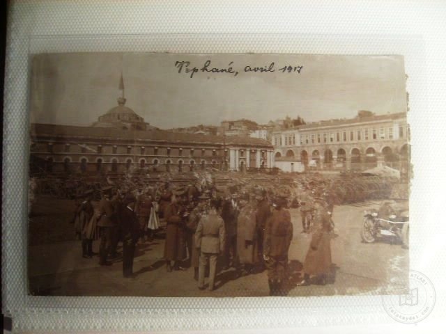Tophane — Archive image