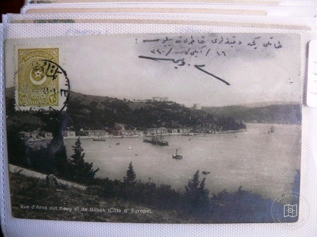 Boğaziçi — Arşiv Görseli