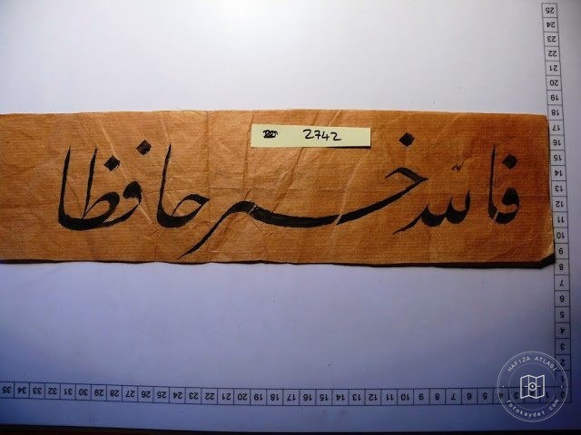 Istanbul Cultural Heritage — Archive image
